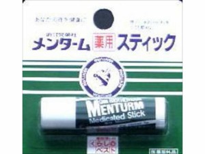 近江兄弟社 メンターム薬用スティック リップクリーム レギュラータイプ 5g