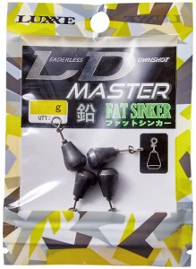 がまかつ LUXXE LDマスター 鉛 ファットシンカー 5.2g