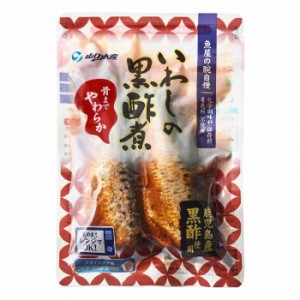 YSフーズ レンジで簡単 いわしの黒酢煮 180g×20セット (1656125)