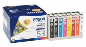 EPSON エプソン セイコーエプソン インクカートリッジ 8色パック (PX-G5300用) IC8CL53