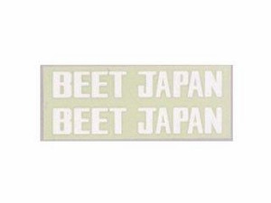 BEET JAPAN 0702-BJ2-05 ステッカー (BEET・JAPAN) シロ