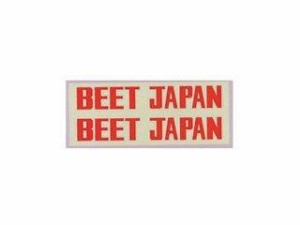 BEET JAPAN 0702-BJ2-06 ステッカー (BEET・JAPAN) アカ