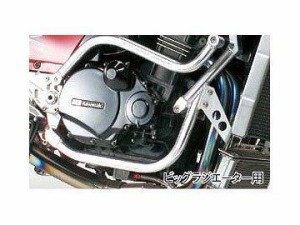 ACTIVE/5017002 ダウンチューブ TYPE-2 (ビッグラジエーター [TYPE-2] 装着時用) GPZ750R/GPZ900R