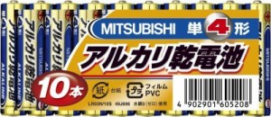 MITSUBISHI 三菱電機 三菱電機 アルカリ乾電池単4形10本パック LR03N10S