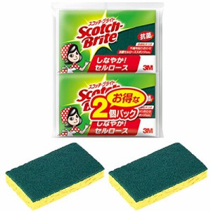 3M スリーエム スコッチブライトC-31K 2PM