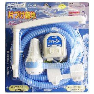 朝日電器 YS-50 (5150000)