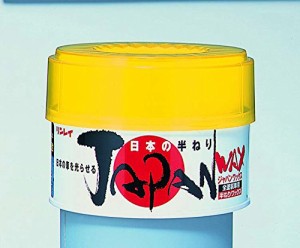 リンレイ Japan Wax ハンネリ