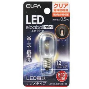 朝日電器 ELPA LED電球 ナツメ形 15lm(クリア・電球色相当)elpaballmini LDT1CL-G-E12-G106
