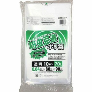 ワタナベ工業 ワタナベ 防虫忌避ポリ袋70L