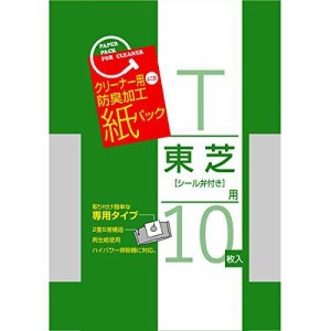 サンテックオプト 掃除機用紙パック 10枚入  SK-10T 1パック(10枚入)