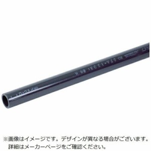 クボタケミックス 耐衝撃塩ビパイプ HI-VP 20X1M