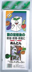 クラーク あんどん 1パック 30cm×25cm 5枚入 (支柱別売)