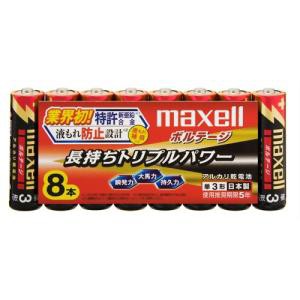 日立マクセル マクセル ボルテージ アルカリ乾電池 単3×8本