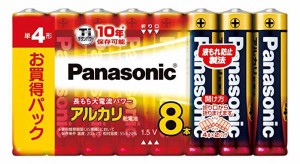 PANASONIC パナソニック パナソニック 単4形アルカリ乾電池 8本パック LR03XJ/8SW