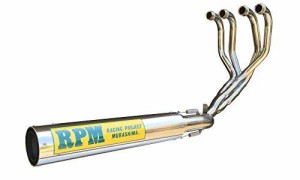 RPM CB400SF-REVO 4-2-1 (2065)