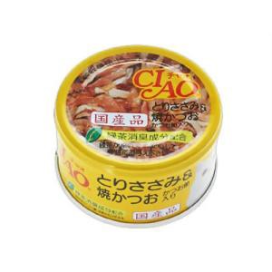 いなば食品 チャオ とりささみ＆焼きかつお節85gC-54 単品