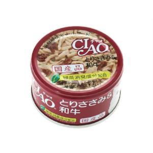 いなば食品 チャオ とりささみ＆和牛 85g C-33 単品