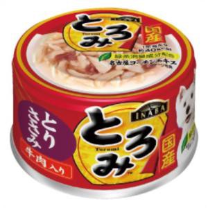 いなば食品 INABAとろみ とりささみ牛肉入 80g 単品