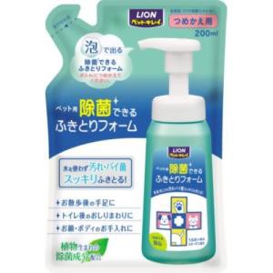 ライオン商事 ペットキレイ 除菌できるふきとりフォーム つめかえ用 200ml