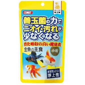 イトスイ 金魚の主食納豆菌 小粒 90g 単品