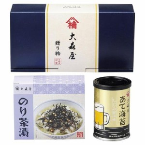 大森屋 しじみ醤油味付のり・のり茶漬セット  BOSZ-10