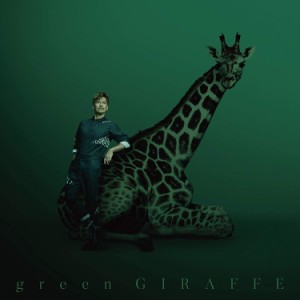 クラウン徳間ミュージック販売 green GIRAFFE 米倉利紀