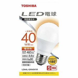 TOSHIBA 東芝 東芝 LED電球 広配光 40W 電球色 LDA4L-G/K40V1R