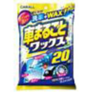 晴香堂 オカモト産業/車まるごとワックスウエット 2029