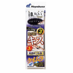 ハヤブサ(Hayabusa) 投げキス天秤式 秋田キツネ ケイムラ2本鈎 7-1-3 NT666