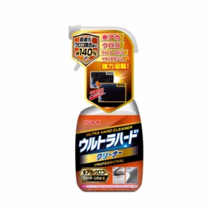 リンレイ(RINREI) ウルトラハードクリーナー 水アカ・ウロコ・ウォータースポット用 700ml