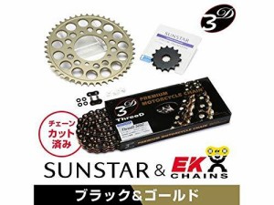 SUNSTAR サンスター スプロケット＆チェーンキット 品番:KE30544 Ninja250R サイズ:520