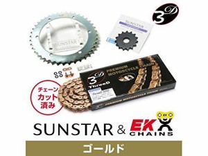 SUNSTAR サンスター スプロケット＆チェーンキット 品番:KE31747 SR400(520コンバート) サイズ:520