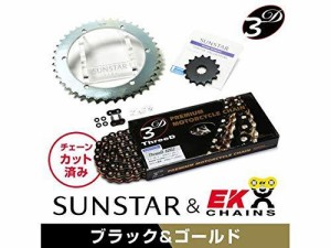 SUNSTAR サンスター スプロケット＆チェーンキット 品番:KE31748 SR400(520コンバート) サイズ:520