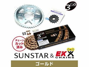 SUNSTAR サンスター スプロケット＆チェーンキット 品番:KE32347 CB400SF(520コンバート) サイズ:520