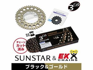 SUNSTAR サンスター スプロケット＆チェーンキット 品番:KE35044 CB400F  サイズ:520