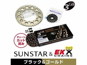 SUNSTAR サンスター スプロケット＆チェーンキット 品番:KE53244 VF750F  サイズ:530