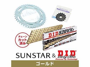 SUNSTAR サンスター スプロケット＆チェーンキット 品番:KD33507 JADE  サイズ:520