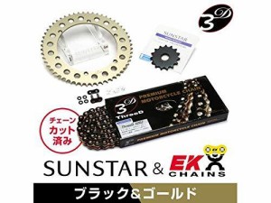 SUNSTAR サンスター スプロケット＆チェーンキット 品番:KE38244 SR400 (520コンバート) サイズ:520