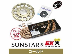 SUNSTAR サンスター スプロケット＆チェーンキット 品番:KE39243 YZF-R6 (520コンバート) サイズ:520