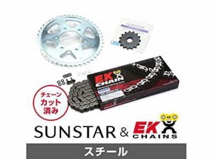 SUNSTAR サンスター スプロケット＆チェーンキット 品番:KE3A705 GSR250/S/F  サイズ:520