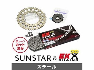 SUNSTAR サンスター スプロケット＆チェーンキット 品番:KE5C511 GPZ900R (海外) サイズ:530