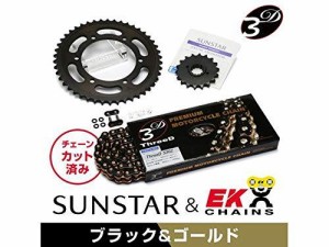 SUNSTAR サンスター スプロケット＆チェーンキット 品番:KE5C548 GPZ900R (海外) サイズ:530