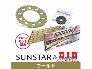 SUNSTAR サンスター スプロケット＆チェーンキット 品番:KD3F413 GSX-R750 (520コンバート) サイズ:520