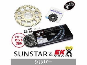 SUNSTAR サンスター スプロケット＆チェーンキット 品番:KE49142 VERSYS1000  サイズ:525