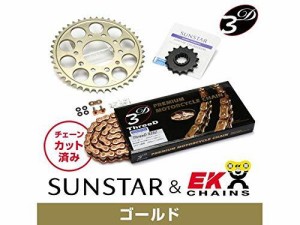 SUNSTAR サンスター スプロケット＆チェーンキット 品番:KE49143 VERSYS1000  サイズ:525