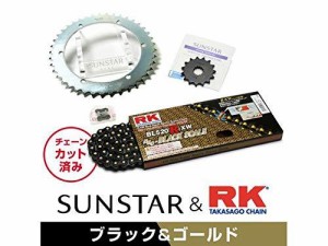 SUNSTAR サンスター スプロケット＆チェーンキット 品番:KR34208 XR250/BAJA  サイズ:520