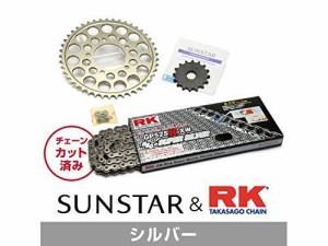 SUNSTAR サンスター スプロケット＆チェーンキット 品番:KR41602 CB400 SUPER FOUR Version S  サイズ:525