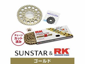 SUNSTAR サンスター スプロケット＆チェーンキット 品番:KR35003 CB400F  サイズ:520