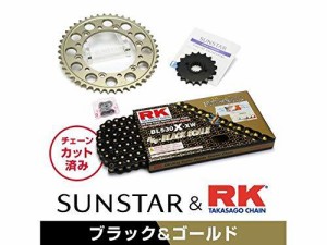 SUNSTAR サンスター スプロケット＆チェーンキット 品番:KR53214 VF750F  サイズ:530