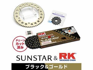 SUNSTAR サンスター スプロケット＆チェーンキット 品番:KR38204 SR400 (520コンバート) サイズ:520